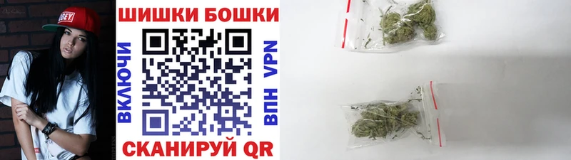 Наркошоп Горнозаводск mega ссылки APVP Амфетамин МЕФ Кокаин Экстази