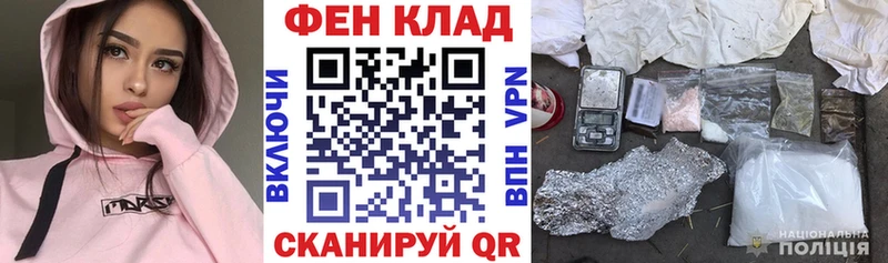 Amphetamine VHQ  цены наркотик  Горнозаводск 