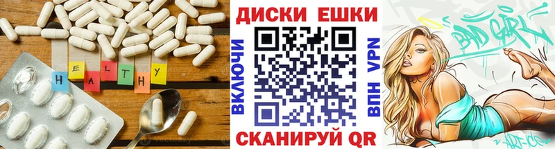 ЭКСТАЗИ louis Vuitton Горнозаводск
