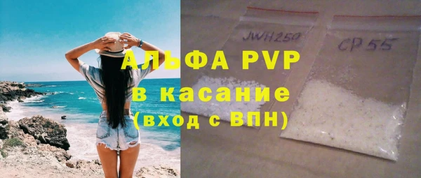 круглые Белоозёрский