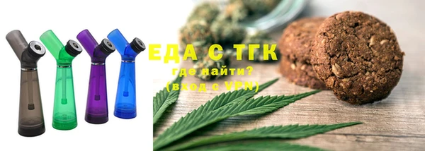 круглые Белоозёрский