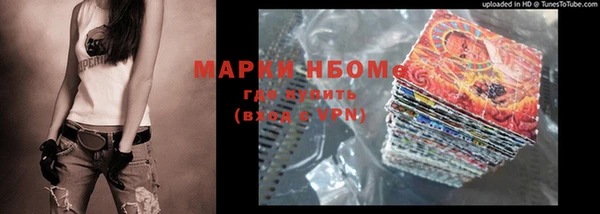 круглые Белоозёрский
