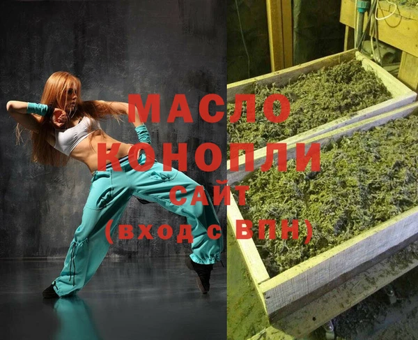 круглые Белоозёрский