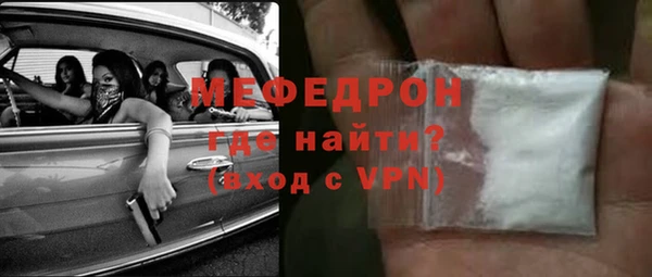 круглые Белоозёрский