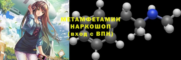 круглые Белоозёрский