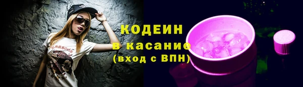 круглые Белоозёрский