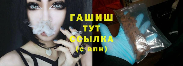 круглые Белоозёрский