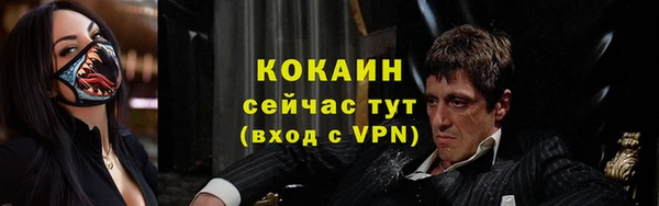 круглые Белоозёрский