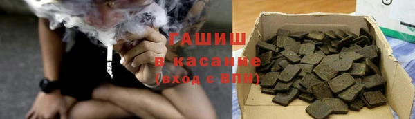круглые Белоозёрский
