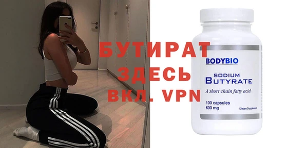 круглые Белоозёрский