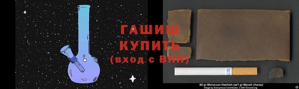 круглые Белоозёрский