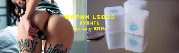 круглые Белоозёрский
