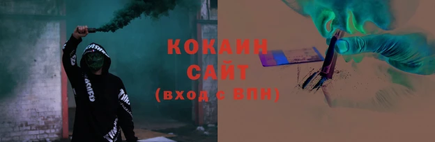 круглые Белоозёрский