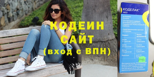 круглые Белоозёрский