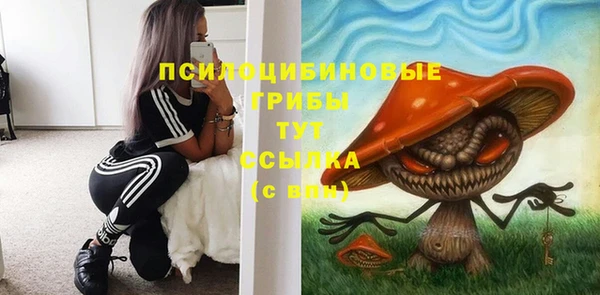 круглые Белоозёрский