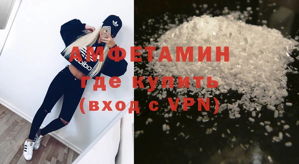 круглые Белоозёрский