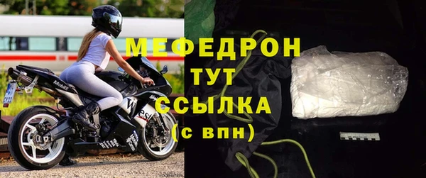 круглые Белоозёрский