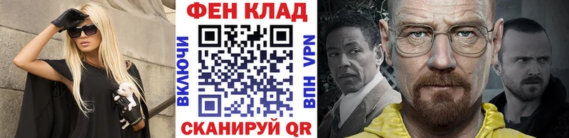 Первитин пудра  Горнозаводск 